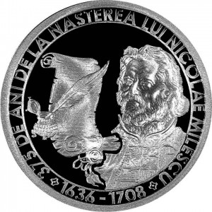 Monedă comemorativă Nicolae Milescu