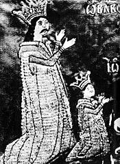 Vlad Vintilă și fiul său 