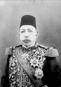 Mahomed al V-lea