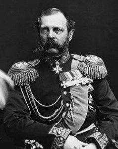 Tarul Alexandru al II-lea