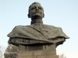 Bust Eremia Grigorescu