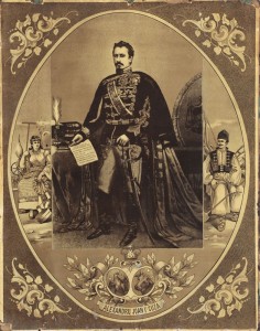 Alexandru Ioan Cuza