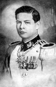 Portret oficial al regelui Mihai
