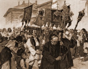Romania de altadata