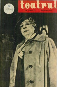 lucia-sturza-bulandra 1