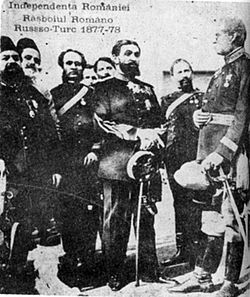 Razboiul de independenta
