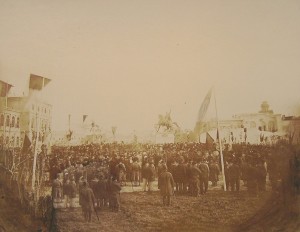 Inaugurarea din noiembrie 1874