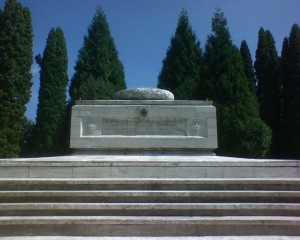 Monument Slovacia