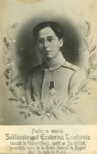 Ecaterina Teodoroiu