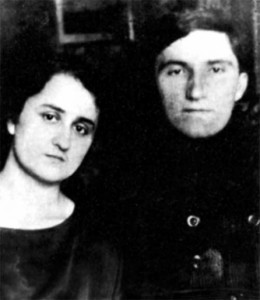 George Topîrceanu și Otilia Cazimir