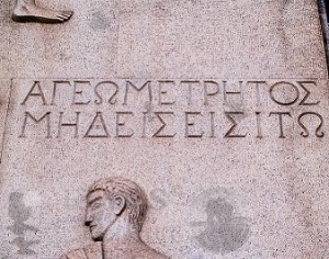 Plato sentence relief