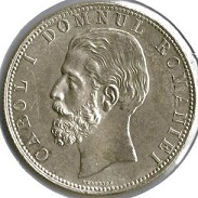 Moneda Carol de la 1881